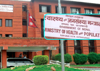 MoHP runs mass drug administration campaign against lymphatic filariasis in 15 districts