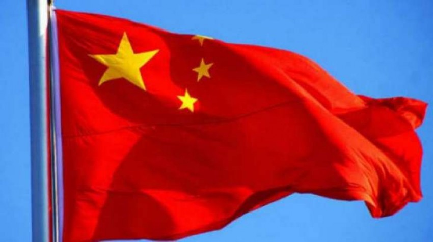 Beijing’s GDP exceeds 3 trln yuan in 2018