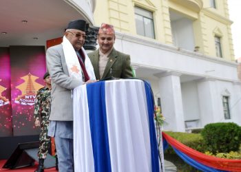 Country now moves towards digital Nepal: PM Oli