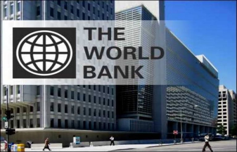  World Bank to provide assistance of about Rs 7 billion to Nepal