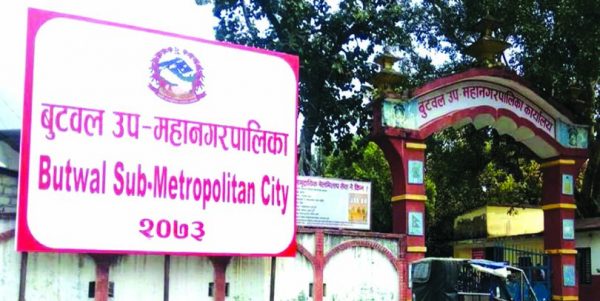 Butwal Sub-Metropolitan City provides all services related to blood for free