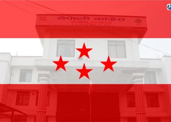NC’s review: Government ‘failed on all fronts’