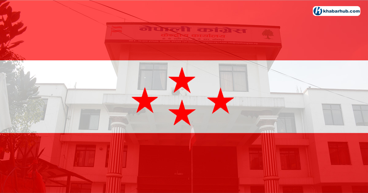 NC’s review: Government ‘failed on all fronts’