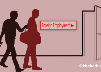Over 900,000 foreigners enter Nepal annually for jobs