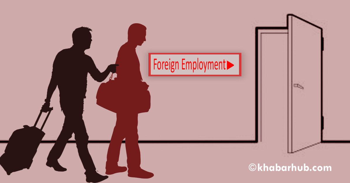 Though bettering gradually, foreign employment is yet to be organized