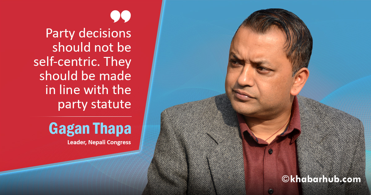 Abiding by the statute will sort out problems: Gagan Thapa