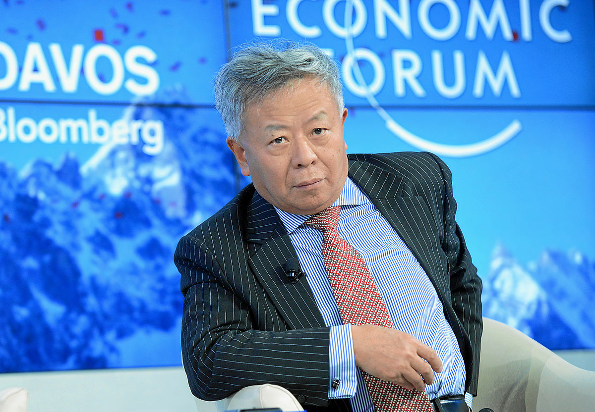China’s AIIB representative to attend Nepal Investment Summit