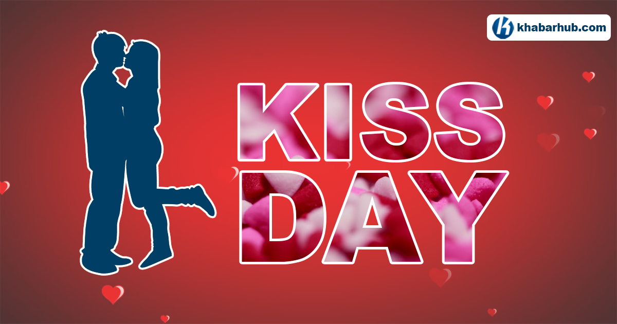Today is Kiss Day