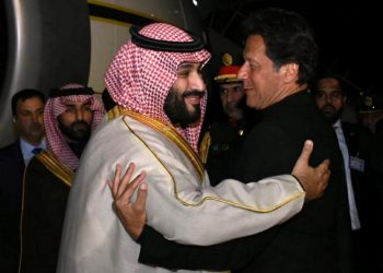 Saudi Arabia signs investment agreement with Pak