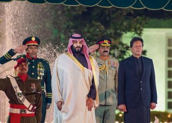 Saudi crown prince conferred with Pakistan’s highest civilian award