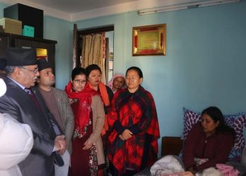 NCP Chair Dahal condoles late Adhikari’s demise