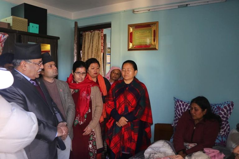 NCP Chair Dahal condoles late Adhikari’s demise