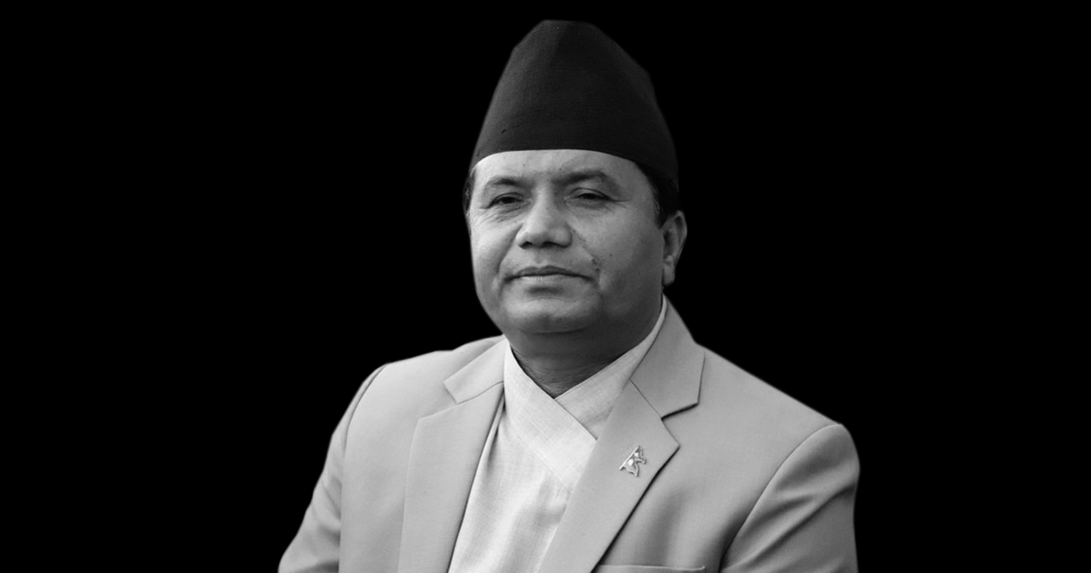 Nepal Chamber of Commerce expresses deepest sorrow
