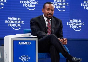 Ethiopia to host World Economic Forum in 2020