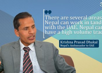 Nepal can have a high-volume trade with the UAE: Ambassador Dhakal