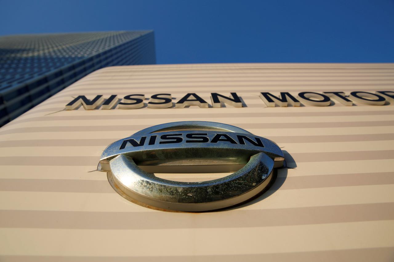 Nissan to cancel plans to make X-Trail SUV in UK