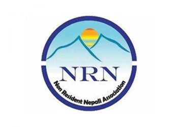NRNA grieved over deaths
