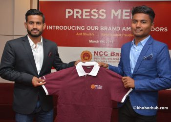 NCC Bank appoints cricketers Arif and Rohit as brand ambassadors