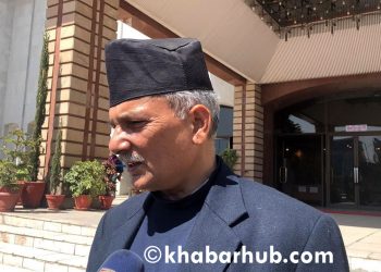 Nepalis should unite for truth and justice: Former PM Dr Bhattarai