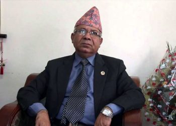 NCP not responsible for cabinet’s decision: Nepal