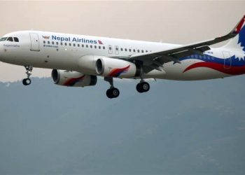 Nepal Airlines slashes airfare