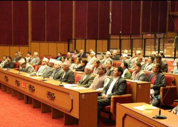 National Assembly passes five bills