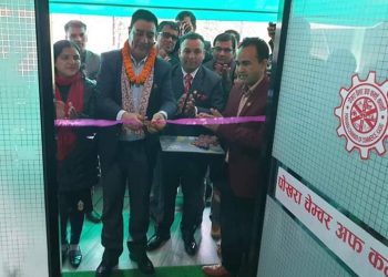 Shrestha inaugurates NCC’s offices in Chitwan, Pokhara