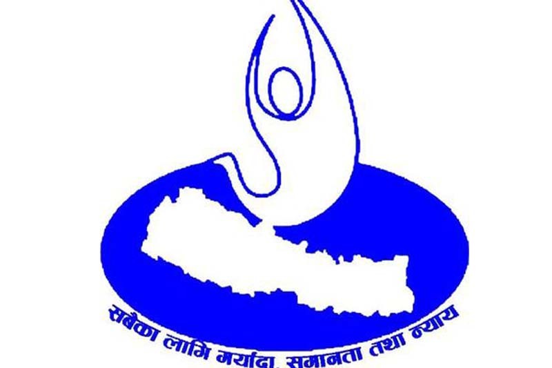 NHRC calls to protect the life of Ganga Maya
