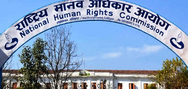 NHRC urges for peaceful demonstration
