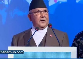 No power can obstruct party unification: PM Oli