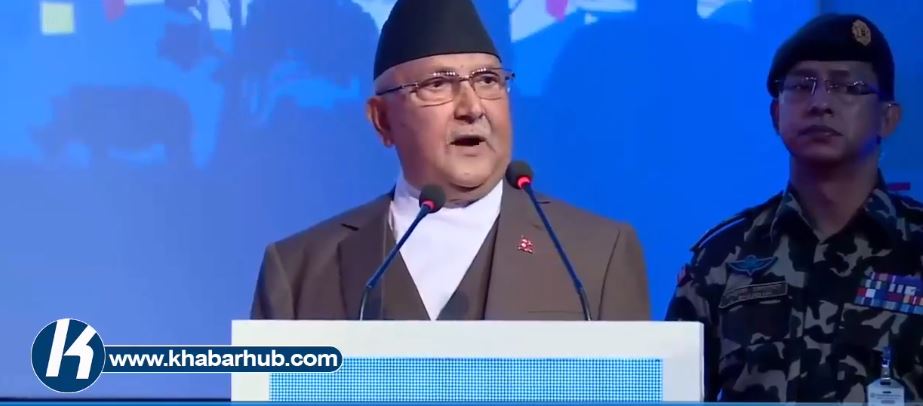 No power can obstruct party unification: PM Oli