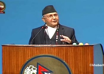PM Oli says investment-friendly environment created for hydropower