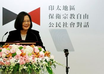 Taiwan condemns Beijing’s “provocative” move