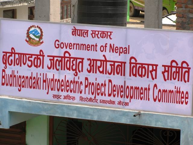 Rs 32 billion collected for Budhi Gandaki project