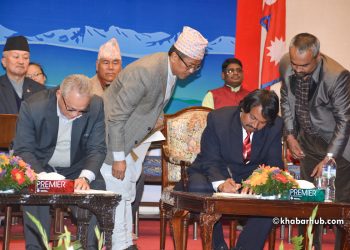 NC concerned about pact with CK Raut