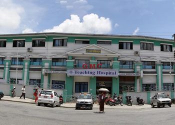 Gandaki Medical College strike ends