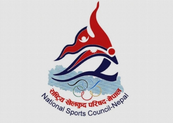 Ninth National Games: Executive Committee given full shape