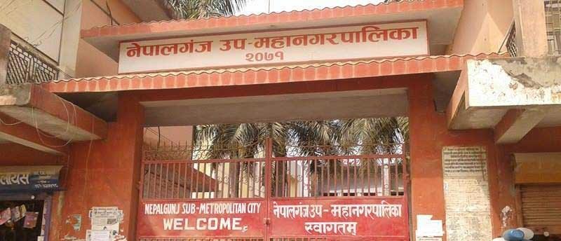 Nepalgunj Sub-Metropolitan Office sealed indefinitely