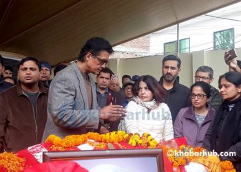 Rajesh Hamal pays final tributes to late Adhikari