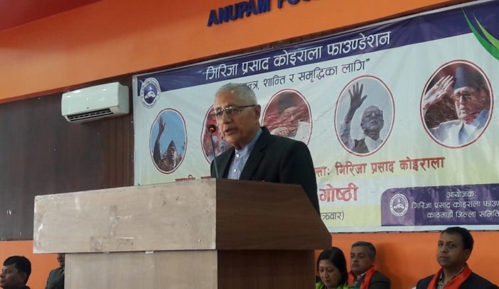 No looking back from republicanism, federalism: Dr. Koirala