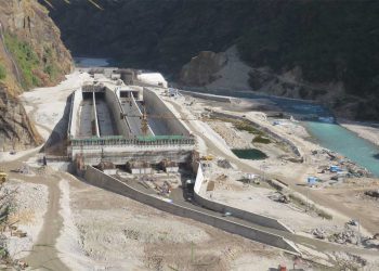 Over 660 mln worth of shares of Upper Trishuli 3B demanded