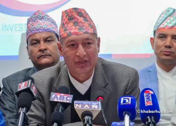 Finance Minister calls Indian investors to invest in Nepal