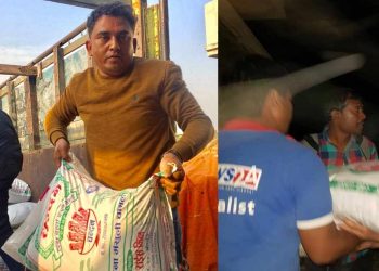 Dhurmus, Lamichhane distribute relief to cyclone-hit victims
