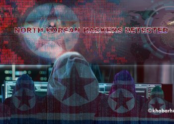 US imposes sanctions on three North Korean hacking groups