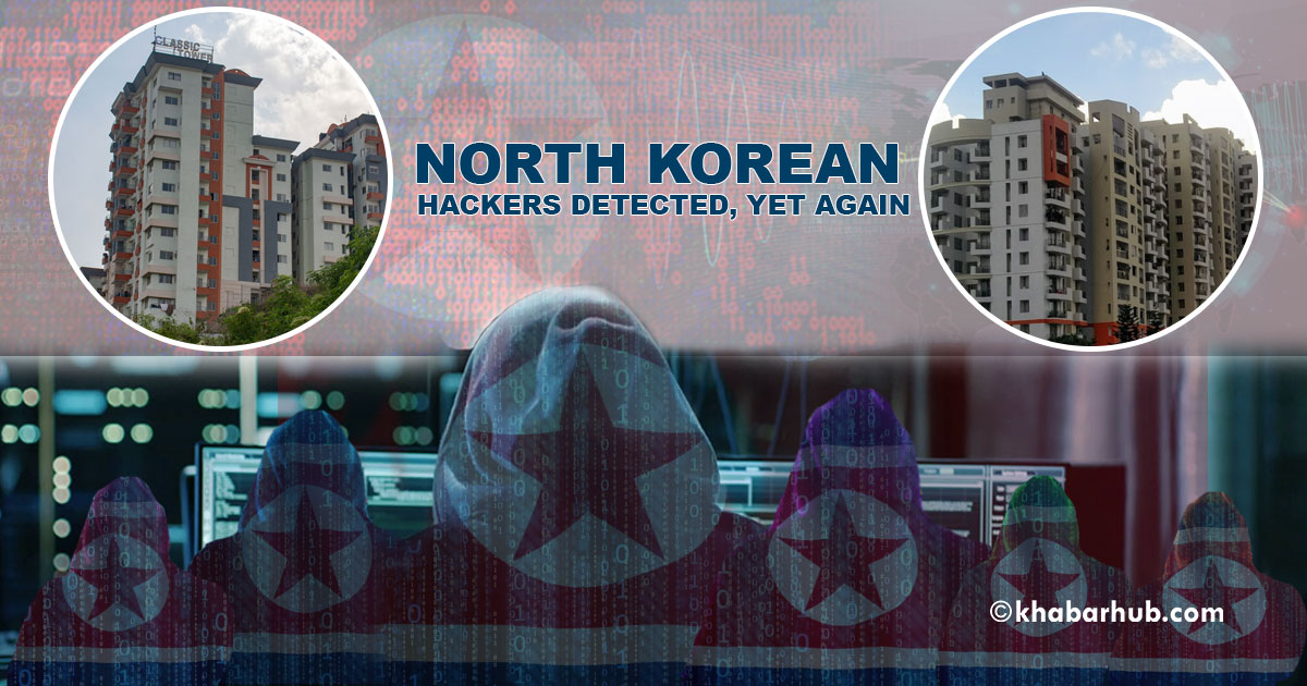 North Korean hackers multiply as Nepal govt. turns blind eye