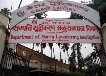 Black money pouring in as ‘investment’ in the guise of FDI