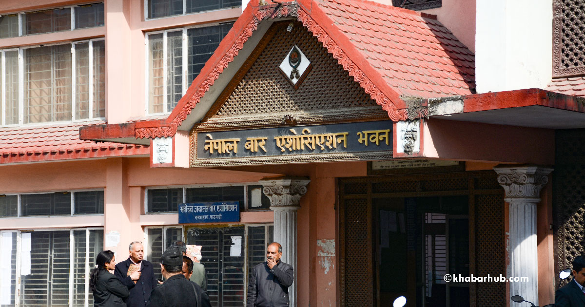 Nepal Bar not to debate on cases except habeas corpus as protest enters 21st day today