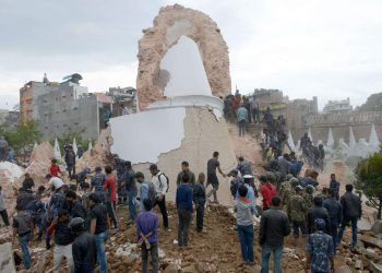 Remembering deadly earthquake of April 25