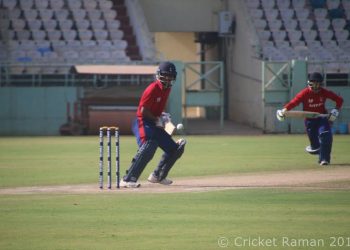 Nepali squad announced for U-19 World Cup Qualifiers