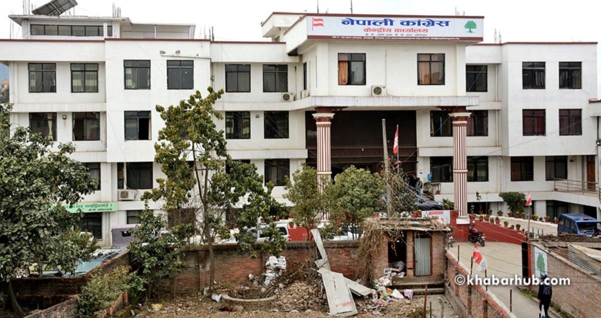 Nepali Congress expresses grief over Prem Bahadur Deuba’s demise